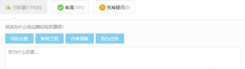 Spring AOP功能和目标、AOP代理、@AspectJ支持