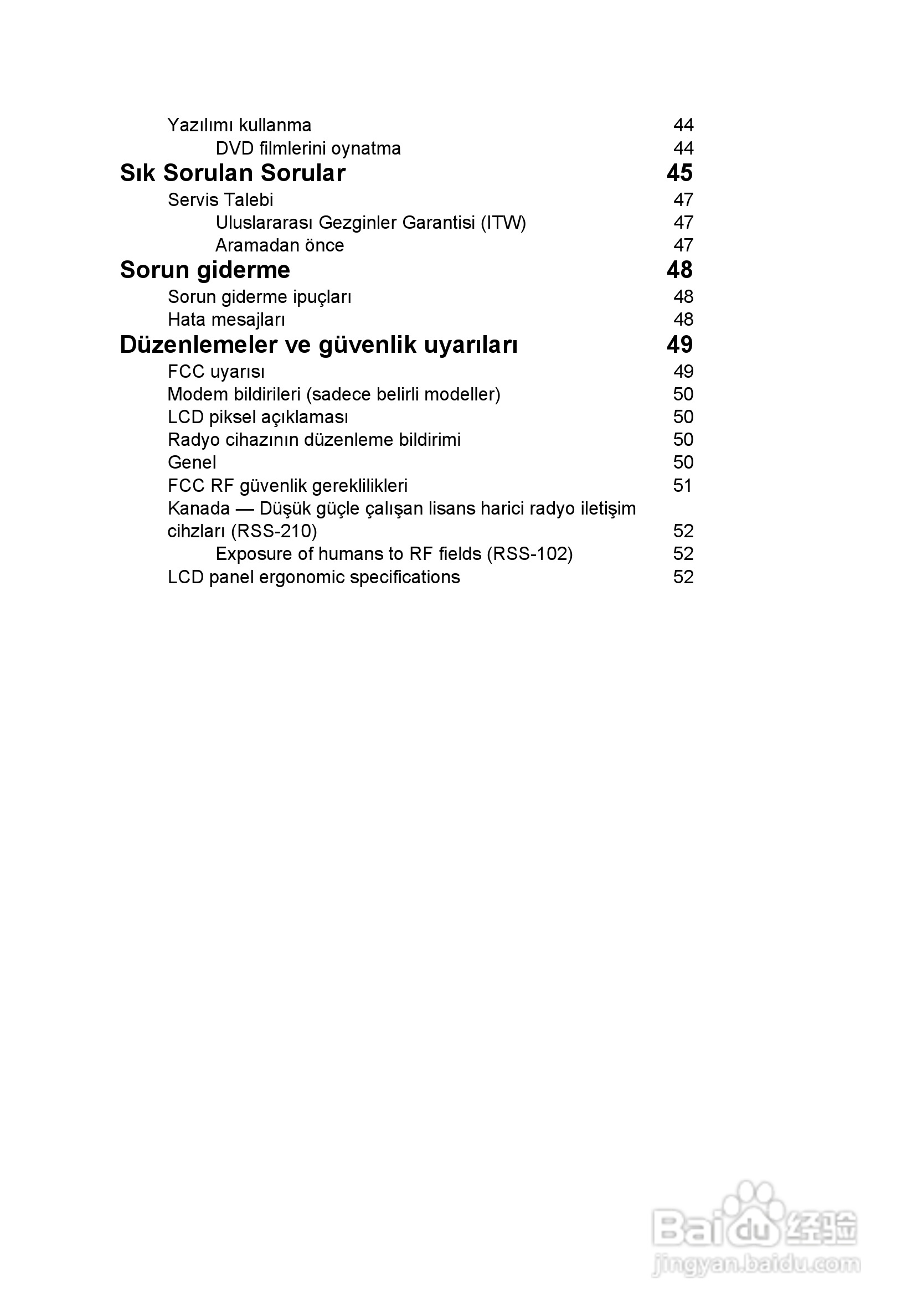 ACER宏基Aspire 5830G笔记本说明书:[186]