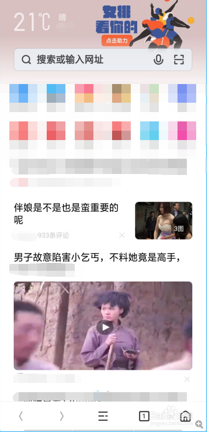 WiFi密码忘了怎么办如何在手机上找回wifi密码