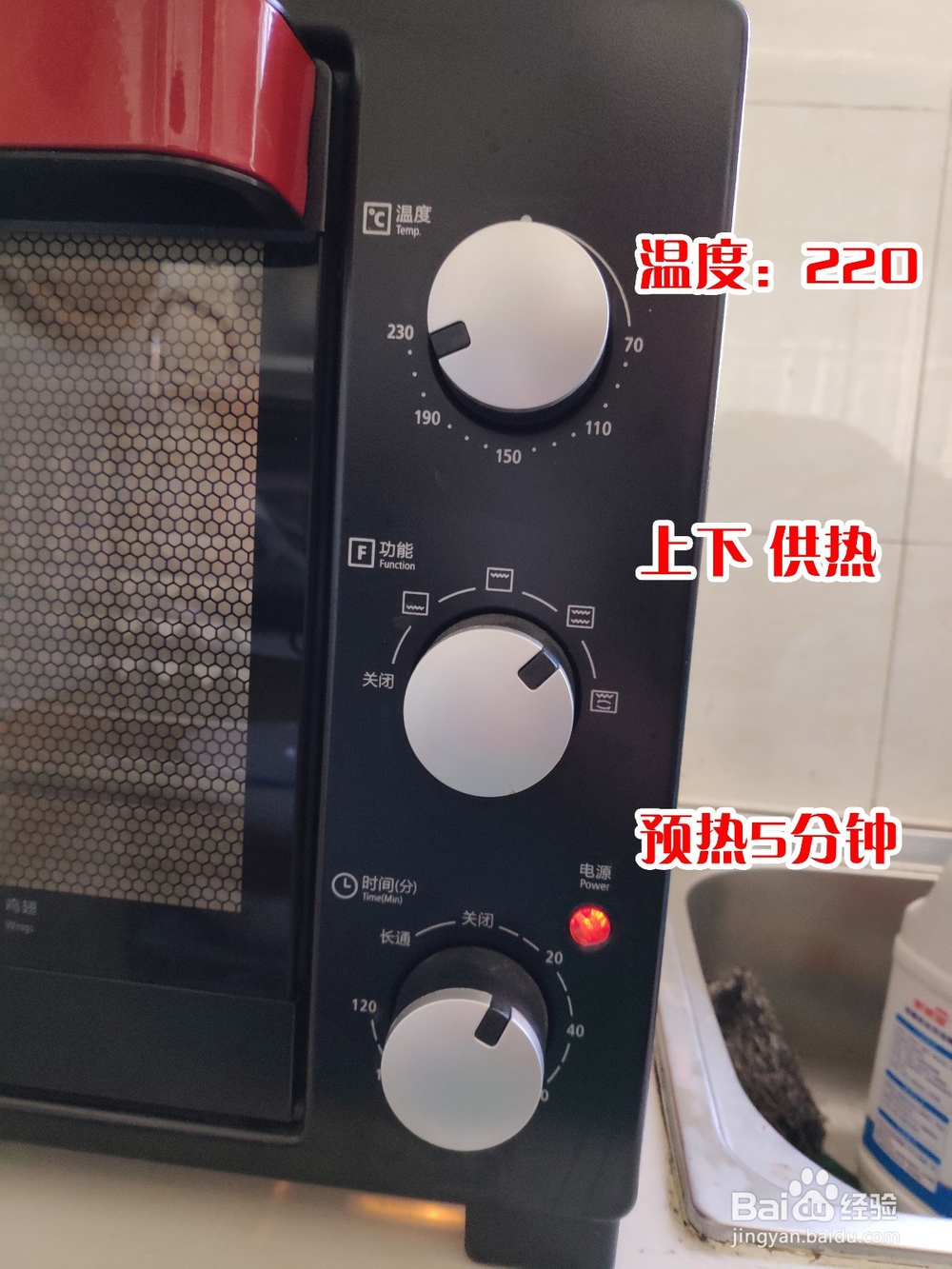 家庭自制鸡胸肉饼加蔬菜 营养不发胖 减肥必备
