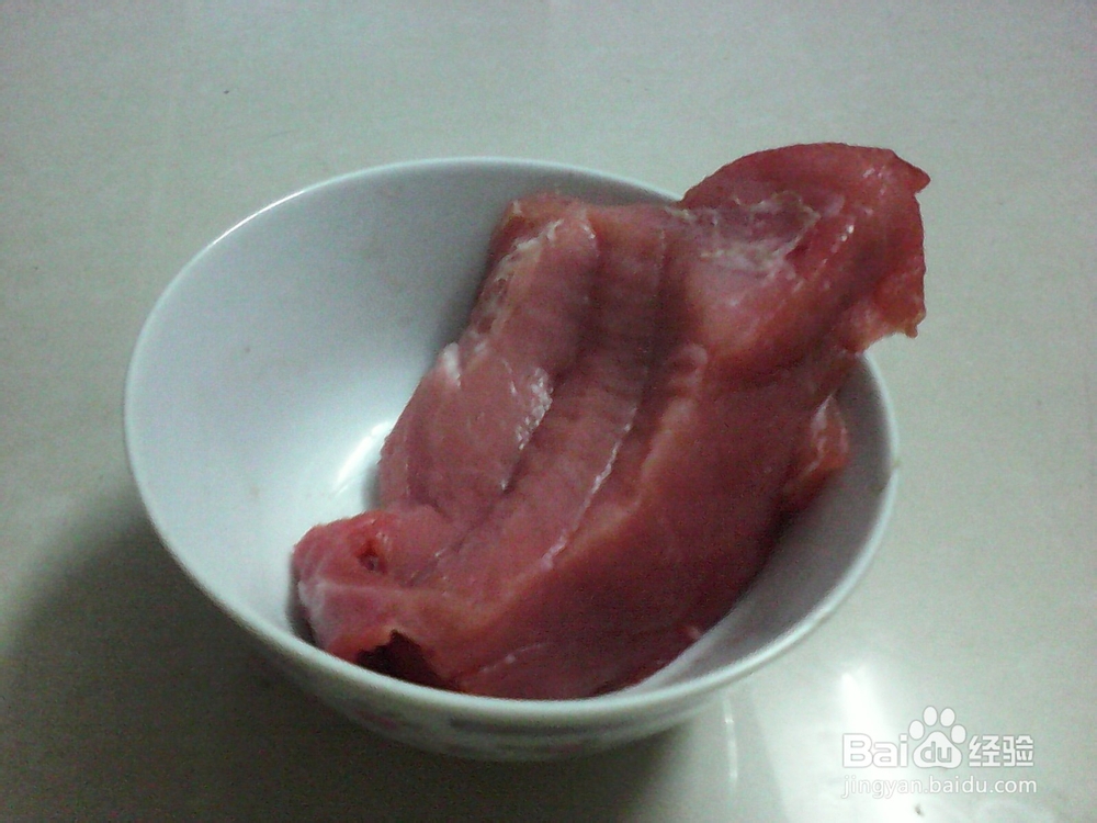 葱香肉馅饺做法