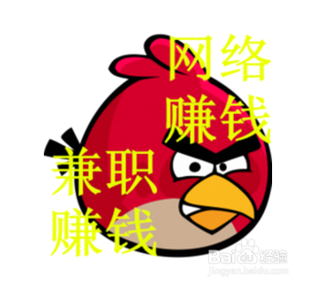 大学生投资理财的一些渠道和方法