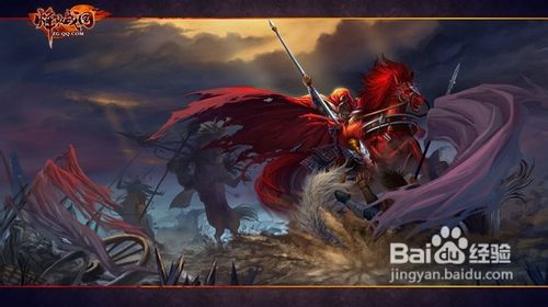 烽火战国怎么刷声望