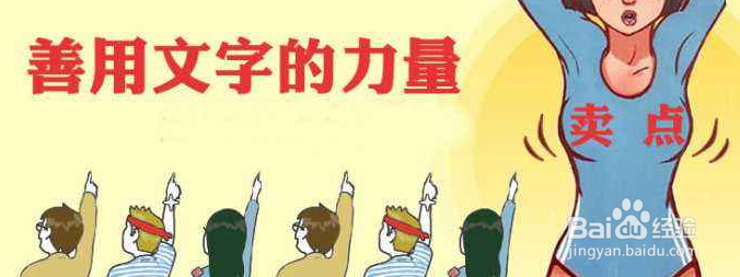 淘宝客赚钱方法:用自媒体博客网站等流量变现