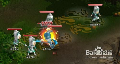 揭秘《乐游三国》全新武将登场