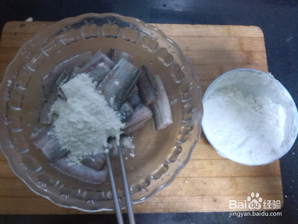 干炸带鱼的做法