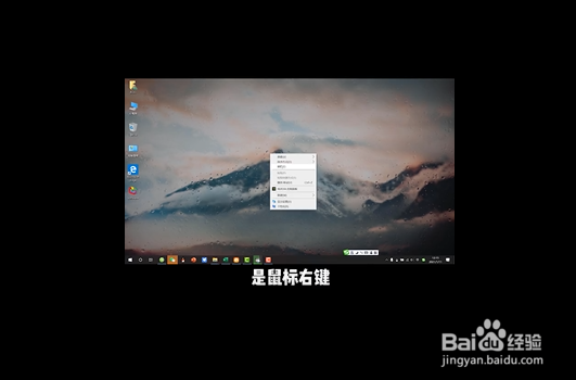 Windows触控板的小技巧