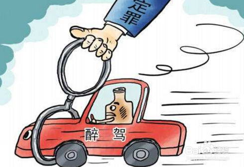 过年聚会要注意什么