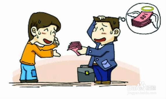 如果你做过这些事，最好不要不小心