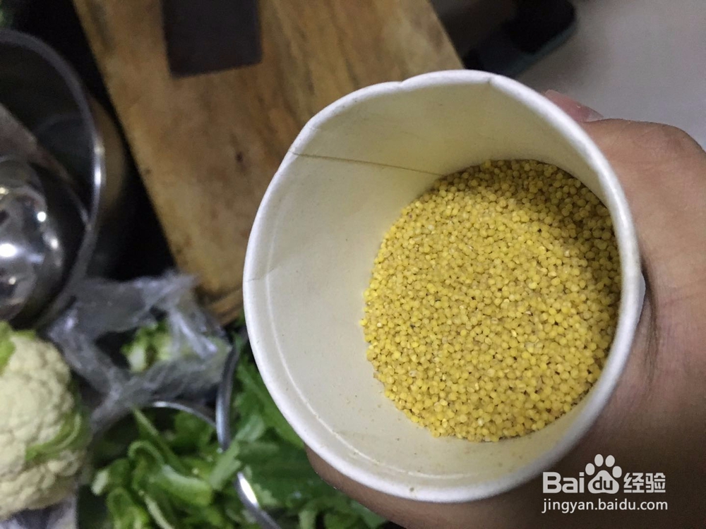 小米汤的制作方法