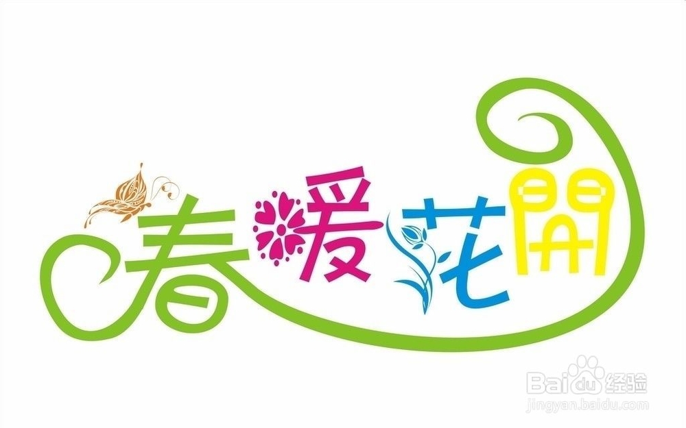 福州到张家界旅游