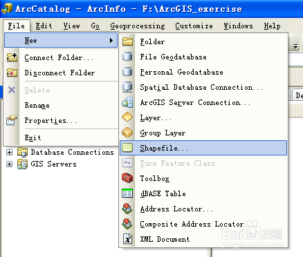 ArcGIS学习入门和 ERROR 010096 问题解决