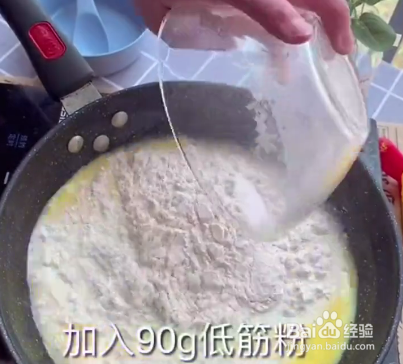 怎么做酥皮泡芙