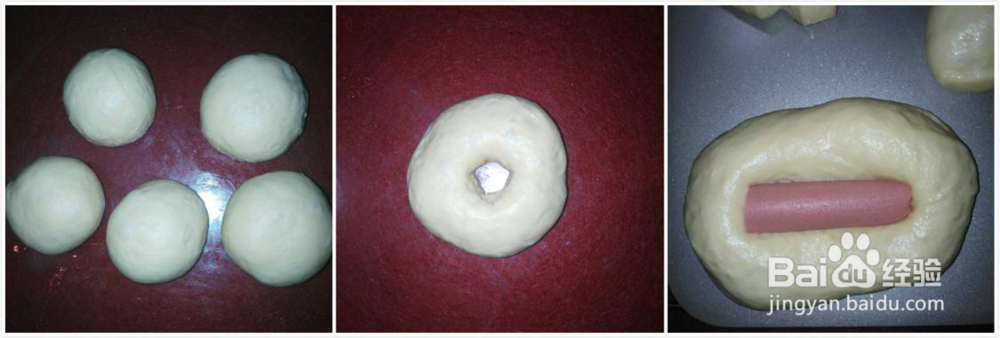 有着香草的味道的自制火腿肠沙拉面包