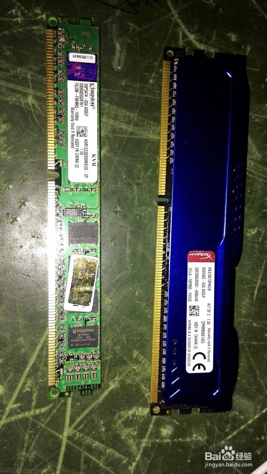 电脑实用装机维修经验：[1]第一电脑硬件认识