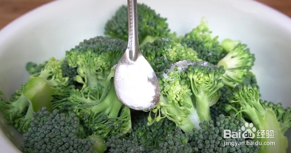 怎样清洗西兰花更干净