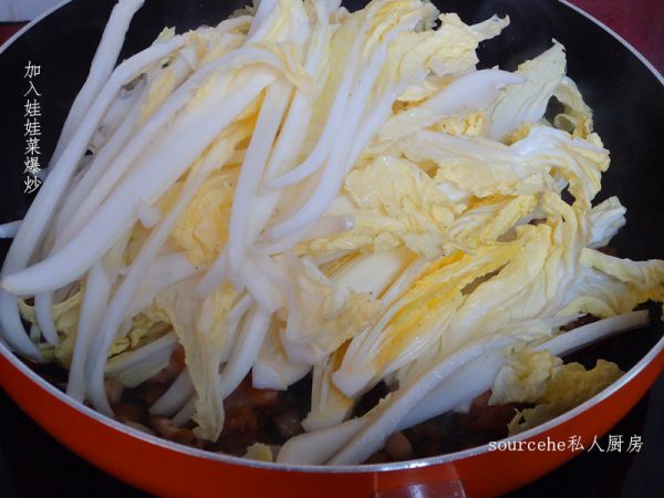 香菇虾米炒娃娃菜