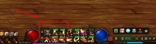 剑魂流心技能怎么用