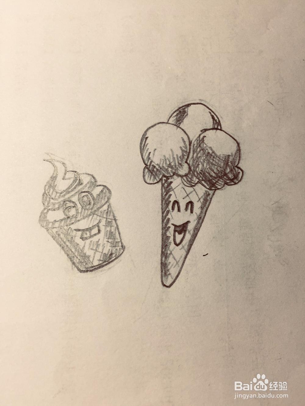 如何教小朋友画冰激凌