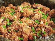 养生保健餐—荷叶粉蒸鸭