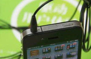 耳机插入手机后不能正常使用怎么办