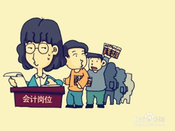 生产成本怎么结转到库存商品