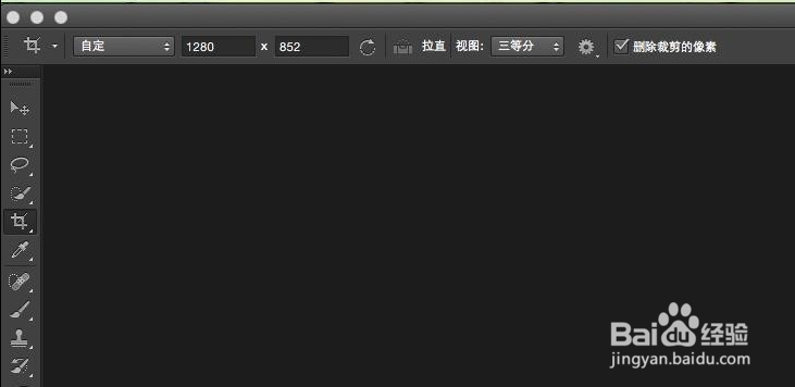 如何快速上手Mac系统