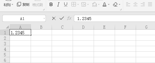 wps小数点保留两位