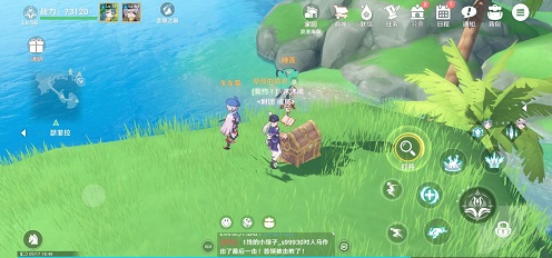 圣境之塔瑟菲拉宝箱位置分享