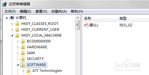 如何处理Visual Studio无法启动调试拒绝访问