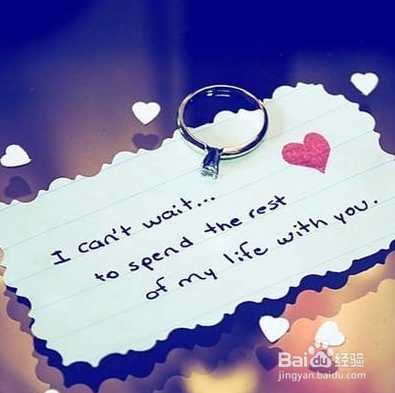 特殊的情人节怎么过