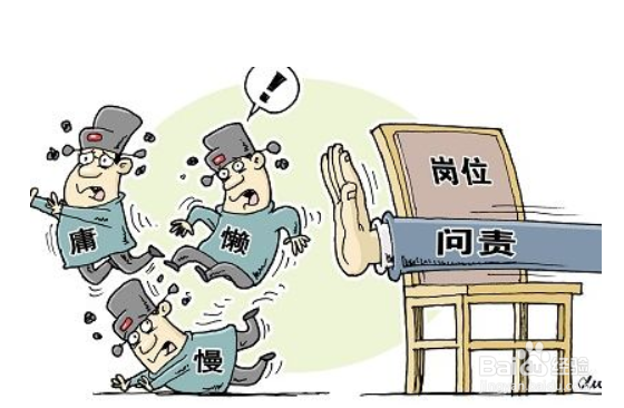 优秀的厨师，有哪些值得学习的地方？