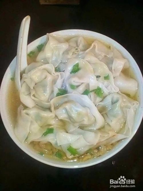 山药青菜鸡蛋水饺怎么做