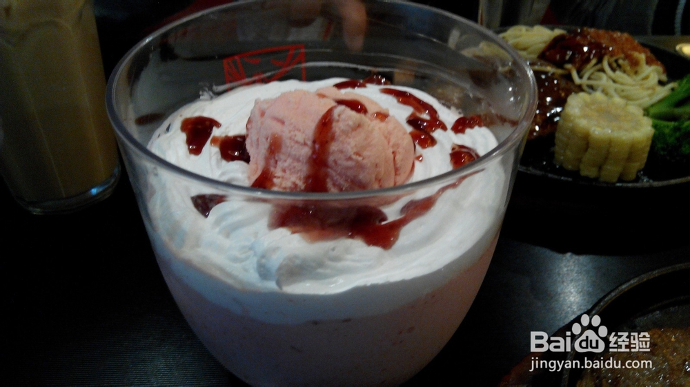 生活知识：[6]去餐厅吃西餐牛排指南