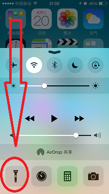iphone苹果手机怎么快速调出手电筒