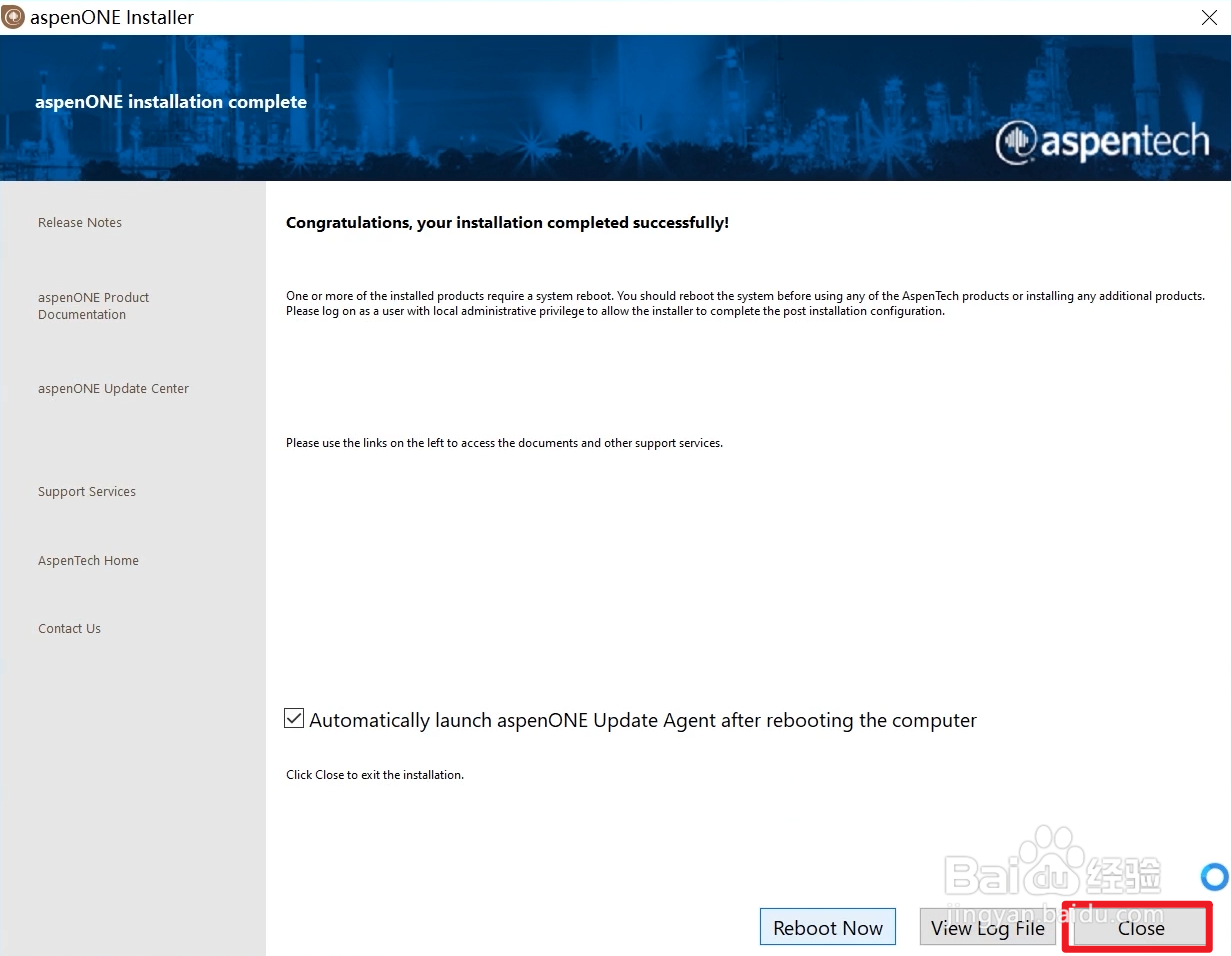Aspen V12软件安装教程