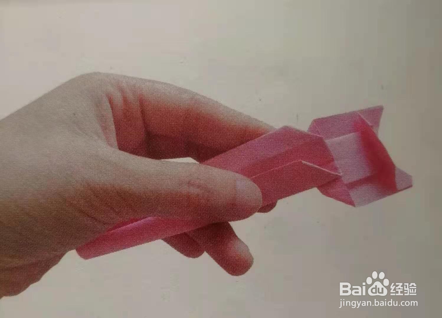 怎么折丘比特之箭