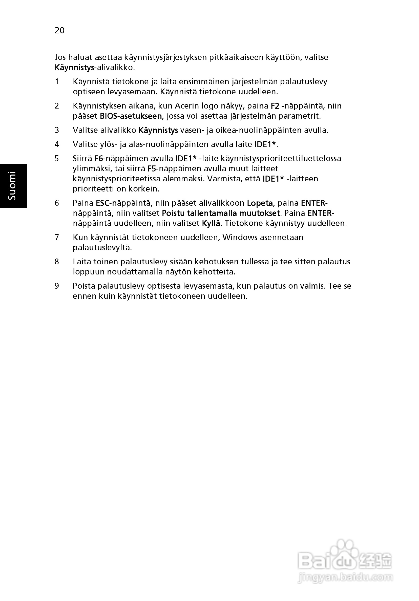 ACER宏基Aspire 5741ZG笔记本说明书:[81]