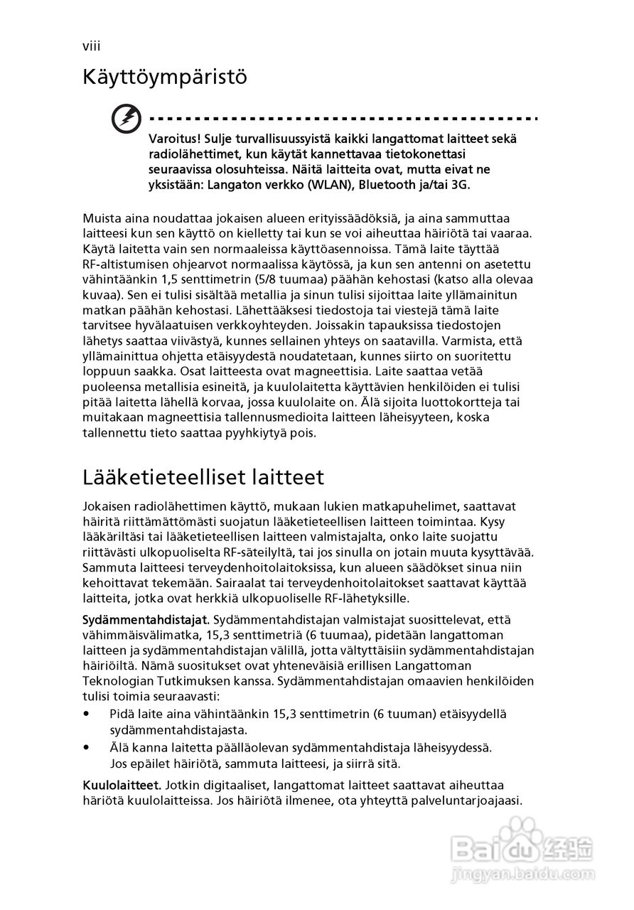 ACER宏基Aspire 5741ZG笔记本说明书:[78]