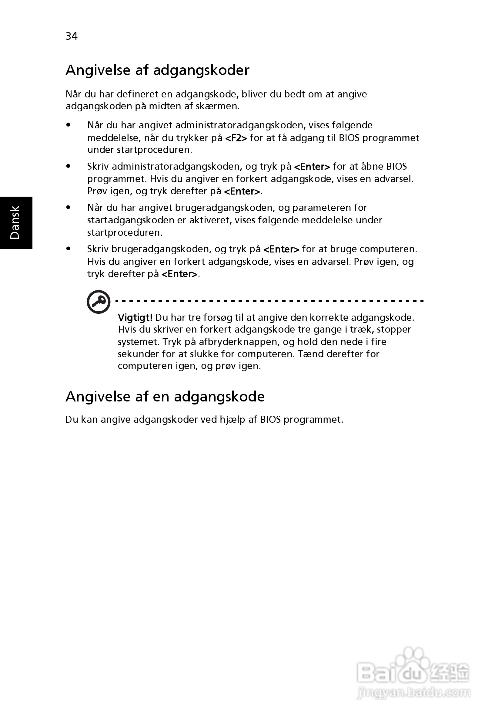 ACER宏基Aspire 5741ZG笔记本说明书:[68]