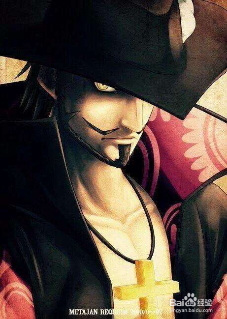 海贼王浅析——鹰眼为什么加入七武海