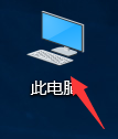 Win10如何一键清理系统文件？释放C盘空间！