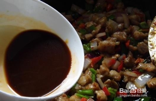 三疏小炒肉丁怎么做