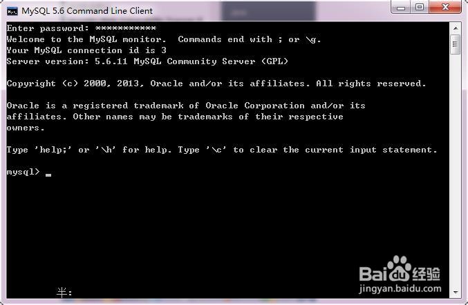 Mysql教程：[1]下载安装配置详细教程