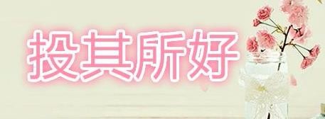 公司怎么挖到人才