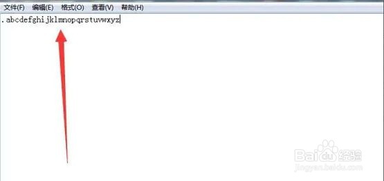 Eclipse如何设置自动提示