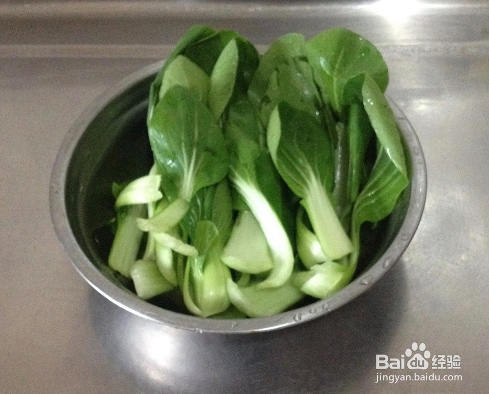 怎样方便简单做辣味牛肉面——美味的辣的牛肉面