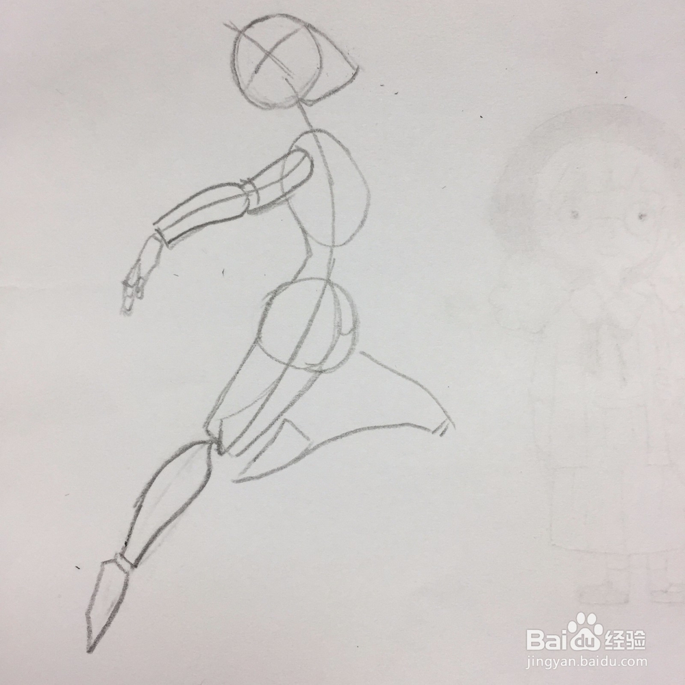 手绘跳舞的人物形体的练习方法