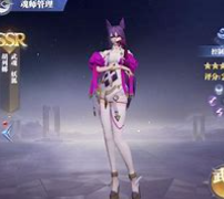 斗罗大陆魂师对决千劫猫怎么玩