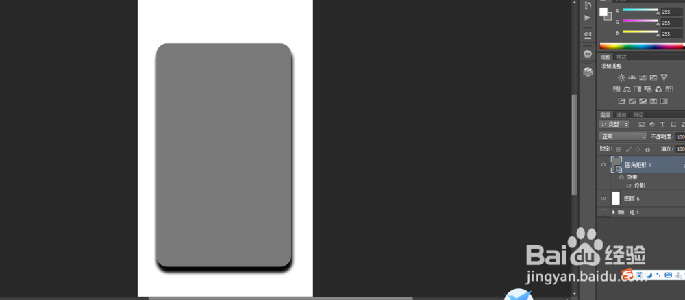 PS 插件 css3ps使用方法